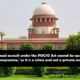 Supreme Court ruling on POCSO Act sexual assault case