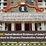 kerala hc -17-jan-25