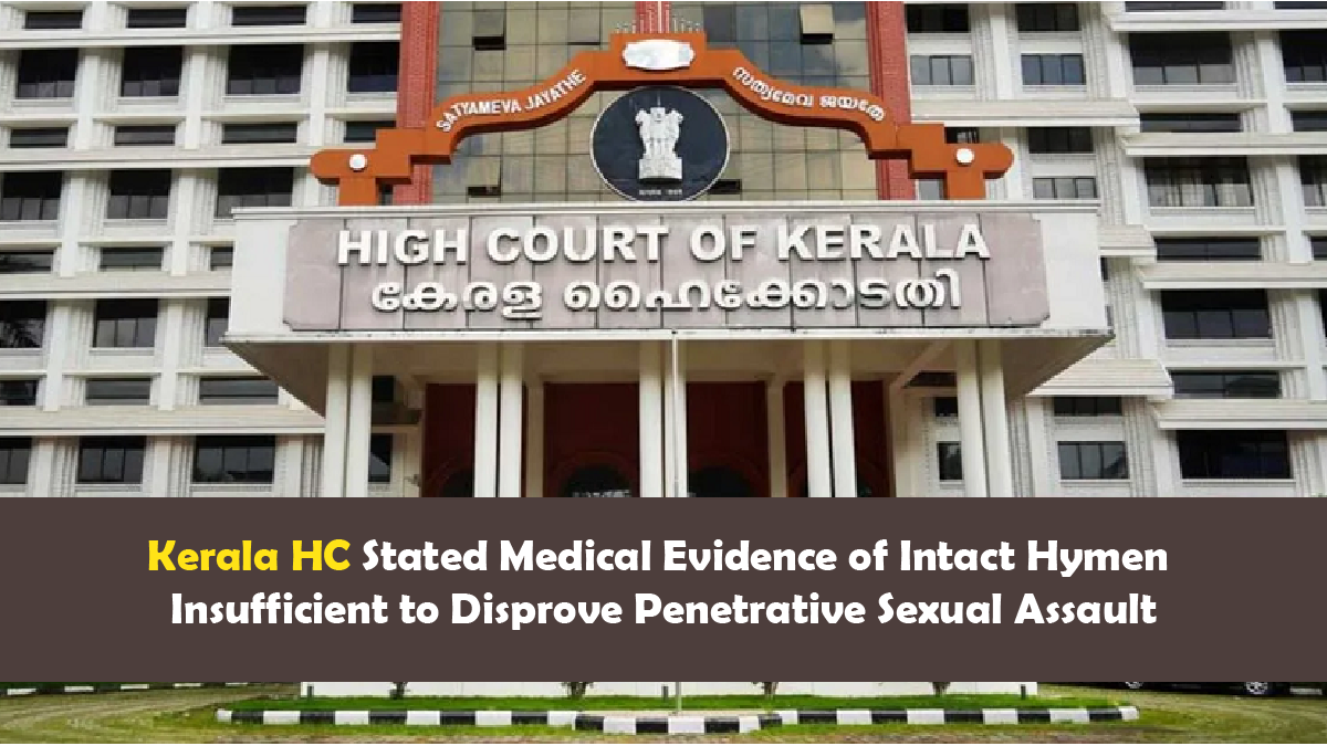 kerala hc -17-jan-25