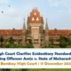 Bombay High Court Clarifies Evidentiary Standards in POCSO and Cheating