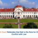 Patna High Court Reiterates that Bail is the Rule for Children in Conflict with Law