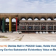 Punjab & Haryana HC Denies Bail in POCSO Case, Holds Victim’s Consistent Testimony Carries Substantial Evidentiary Value at Bail Stage
